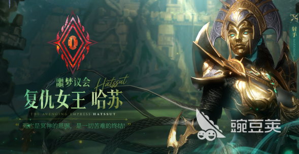 2025年高人气英雄卡牌游戏分享：好玩又经典的精选合集