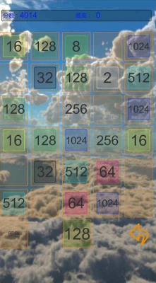 流行的双人的手机游戏有哪几款 2025火爆的的两个人游戏推荐截图