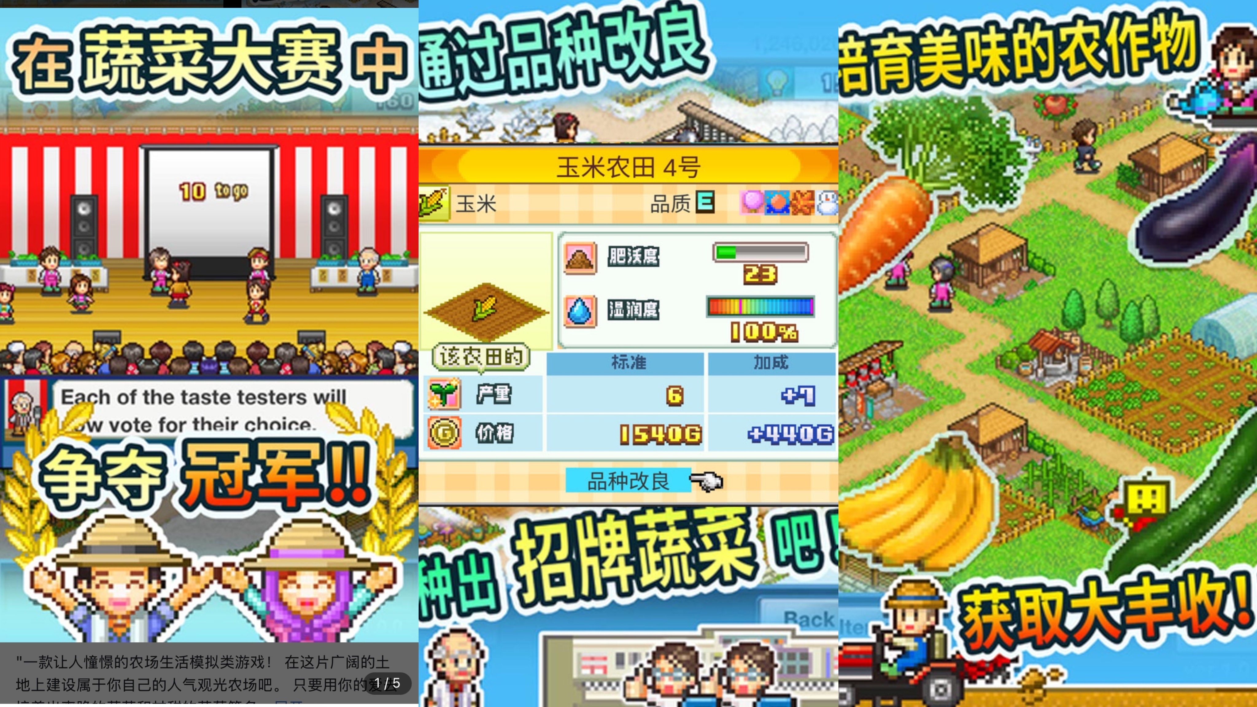2025有哪些高人气外网游戏
