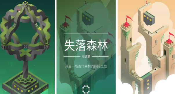 受欢迎的逆焰游戏手机版哪里下载 2025流行的逆焰手游安卓下载推荐截图