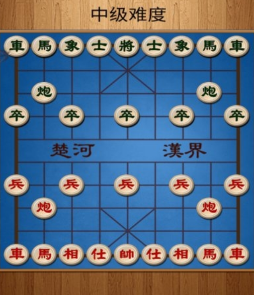受欢迎的不用网络象棋在哪里下载 2025耐玩的象棋游戏手机版介绍截图