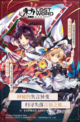 2025火爆的中文游戏分享：300款好玩经典的中国游戏榜单截图