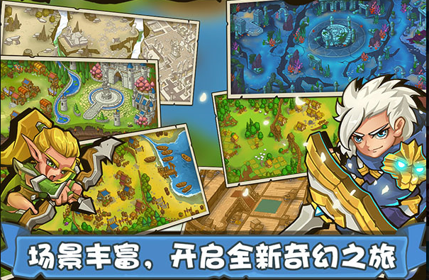 手机塔防游戏排行榜前十名