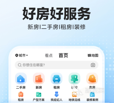 租房子APP分享榜单 租房软件哪些好用房东直租平台介绍