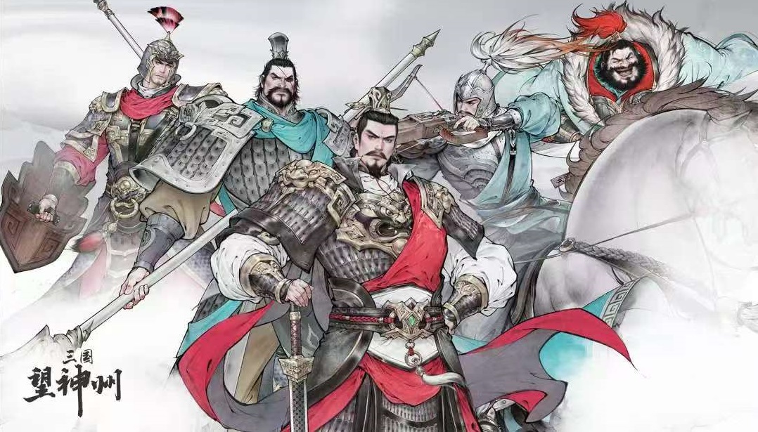 三国望神州曹操剧本盘点 三国望神州曹操剧情有哪几款截图