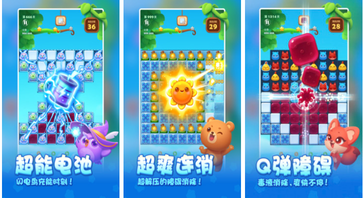 火车上可以玩的游戏有哪些