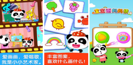 6岁儿童适合玩的亲子游戏叫什么