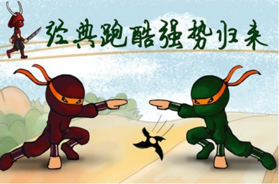 pk很爽的手游在哪里下载