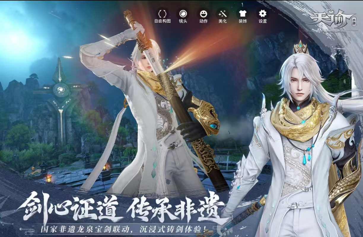 2021年1月份手游排行榜大全