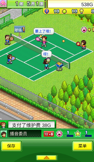 16年的手机单机游戏大全