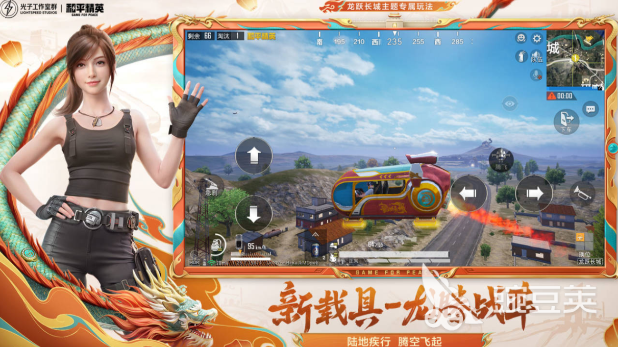 2025火爆的不用钱榜单9分享before_1 不用付费畅玩的趣味游戏下载指南截图