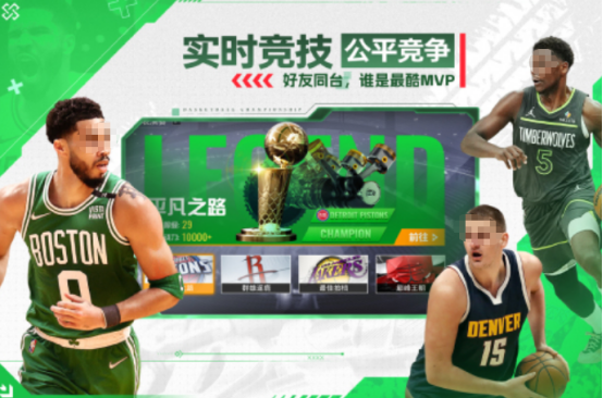 火爆的nba手机游戏推荐哪些