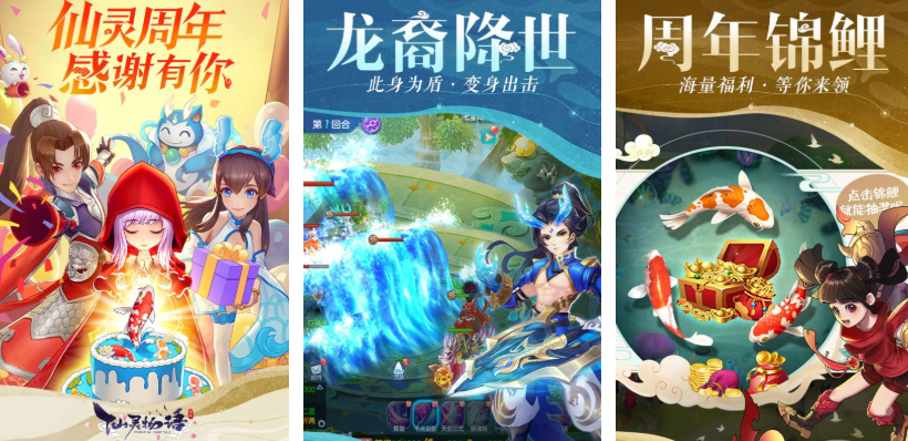 06年网游排行榜中都有哪些游戏