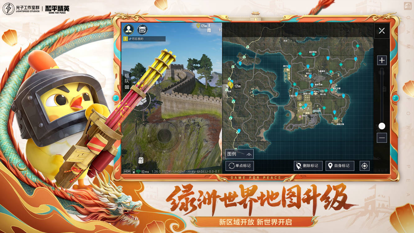 fps公认最强十款游戏