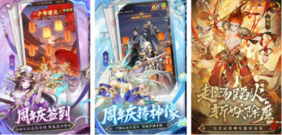 2015卡牌手游排名有哪些