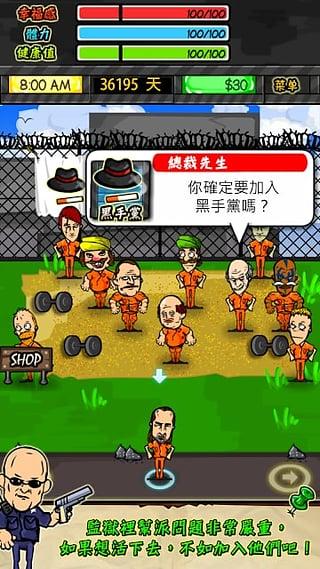 2025很有趣的角色扮演的小游戏推荐