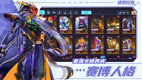 和朋友一起玩的游戏有哪几款 2025有趣的多人游戏介绍截图