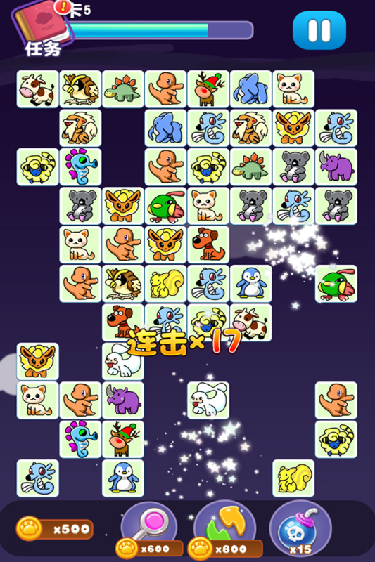 好玩的动物连连看游戏免费版