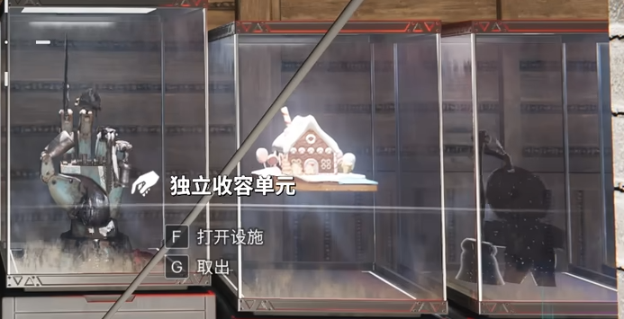 七日世界万能手哪里获得 七日世界游戏手机版万能手盘点截图
