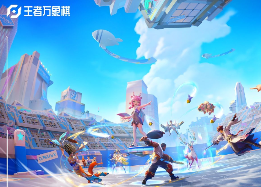 王者万象棋安装包怎么下载 王者万象棋获取盘点截图