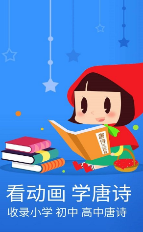 有趣的孩子玩的游戏大全