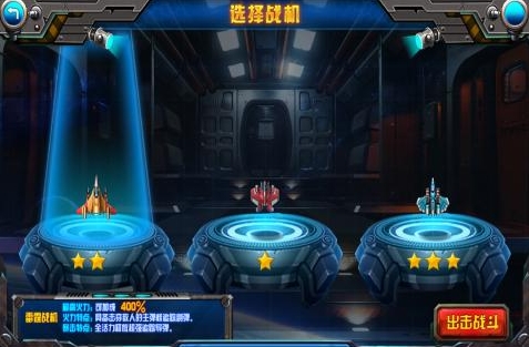 耐玩的街机游戏有哪几款 2025必玩的街机游戏分享截图