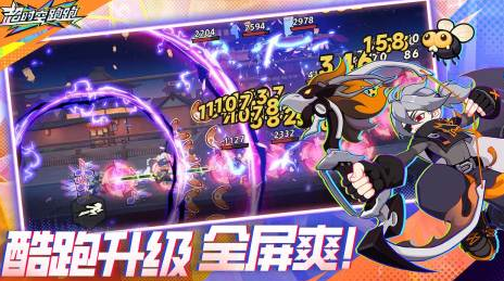 耐玩的超时空游戏有哪些