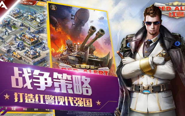 什么样的游戏是好游戏2025