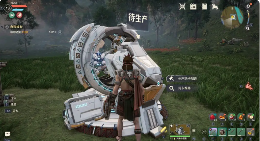 荒野起源玩法有哪几款 荒野起源玩法详细盘点截图