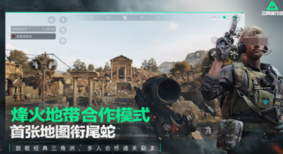 crpg游戏手游版本的下载分享