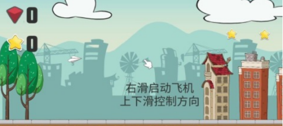 流行的飞机单机游戏大全有哪些