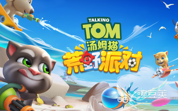 相似动物王者的火爆的动物题材竞技游戏手机版分享