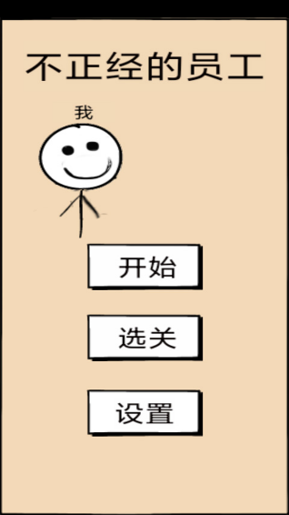 10000个单机免费游戏合集