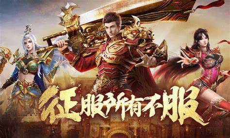 火爆的的盛世游戏分享 2025好玩的盛世游戏合辑截图