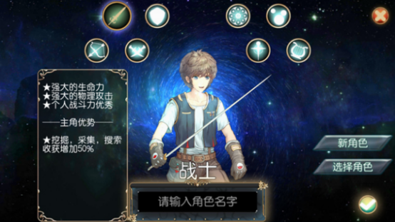 日系二次元手游有哪些