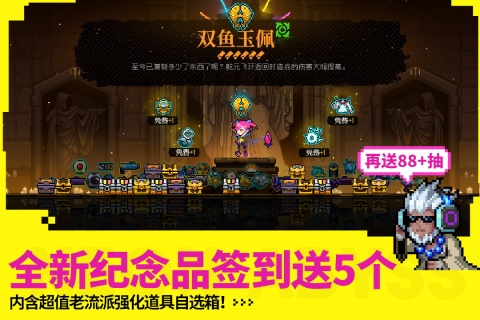 2025有热度的赛博朋克手游安卓下载不用钱分享 值得下载的赛博朋克游戏盘点截图