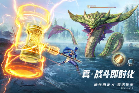 热门的斗罗游戏排行