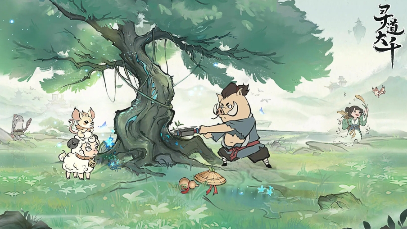 寻道大千账号交易平台叫什么名字 寻道大千账号交易app推荐截图