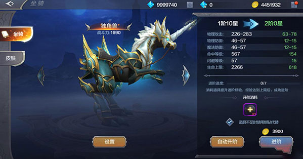 受欢迎的奇迹手游吧大全