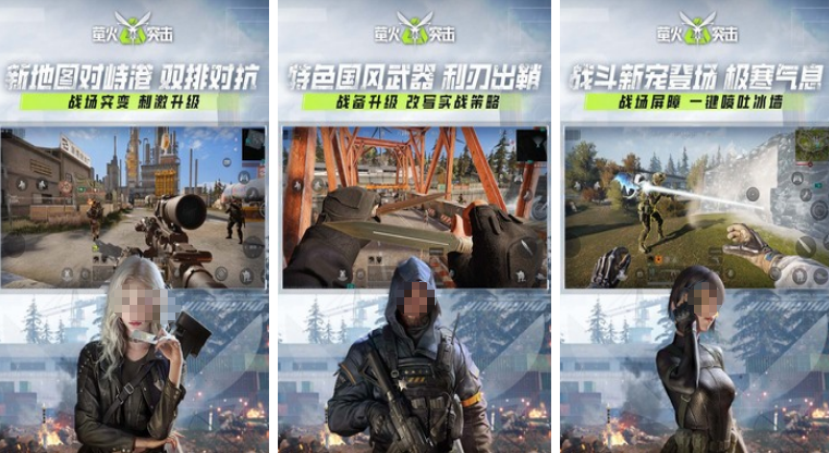 高难度rpg游戏有哪几款 好玩的rpg游戏手机版分享合辑2025截图