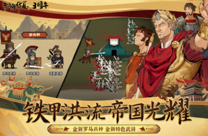 不用钱的尚游游戏有没有 2025必玩的尚游游戏榜单截图