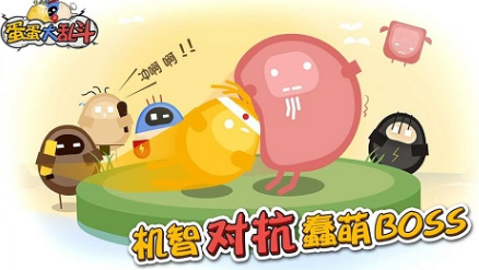 二人互动能玩什么游戏榜单 2025必玩的两个人游戏合辑截图