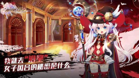 必玩的神明游戏有哪些