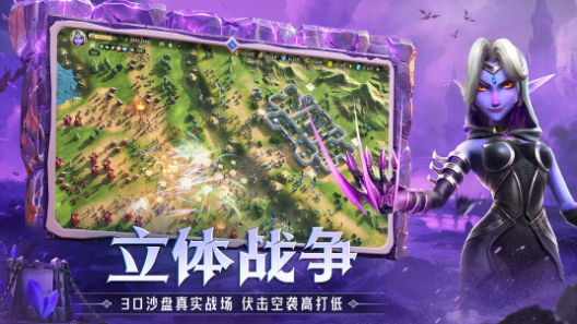 内购版游戏大全合集