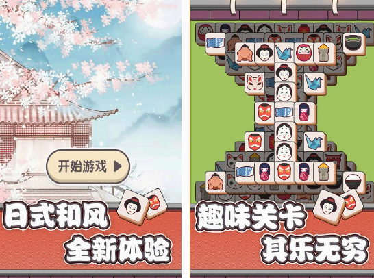 方块逃脱游戏有没有 2025经典的方块逃脱游戏榜单截图