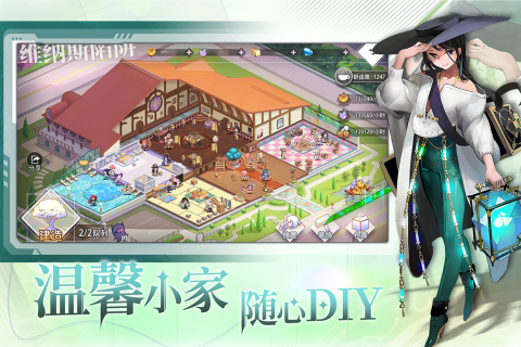好玩的美少女养成手游盘点