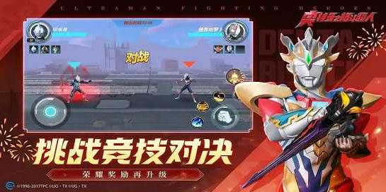 横版动作格斗闯关手游排行榜