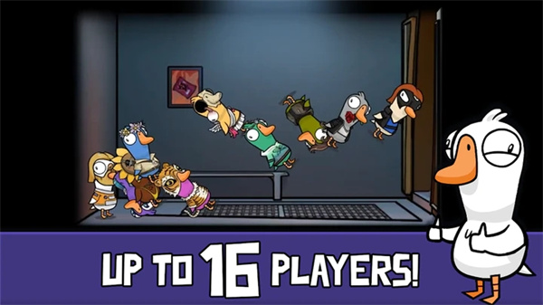 鹅鸭杀游戏手机版版最新下载盘点 鹅鸭杀手游版正版下载安装链接截图