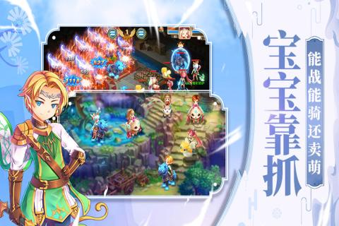 2025必玩的疯狂宠物游戏下载 热度高的疯狂宠物游戏手机版推荐截图