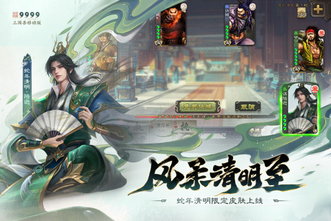 好玩四人联机游戏手游分享